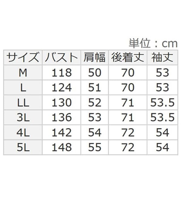 BELLUNA（ベルーナ）の「ふわっと軽量！あたたか快適コート（ハーフコート）」｜詳細画像