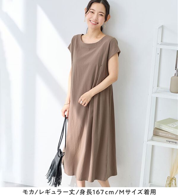 Viola e Viola（ヴィオラ エ ヴィオラ）の「【選べる２丈】綿１００％タック使いワンピース＜Ｓ～４Ｌ＞（チュニックワンピース）」｜詳細画像