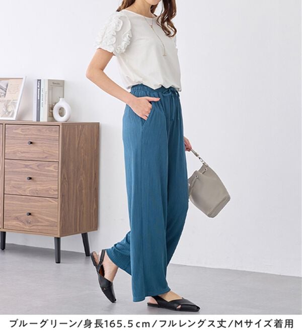 alotta（アロッタ）の「【選べる丈】のびのびストレッチリブワイドパンツ（クロップドパンツ）」｜詳細画像