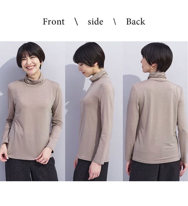 BELLUNA（ベルーナ）の「なめらかテンセル（ＴＭ）繊維ストレッチプルオーバー（カットソー）」｜詳細画像