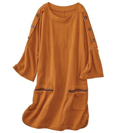 BELLUNA（ベルーナ）の「ウール入りカットソー素材デザインチュニック（チュニック）」