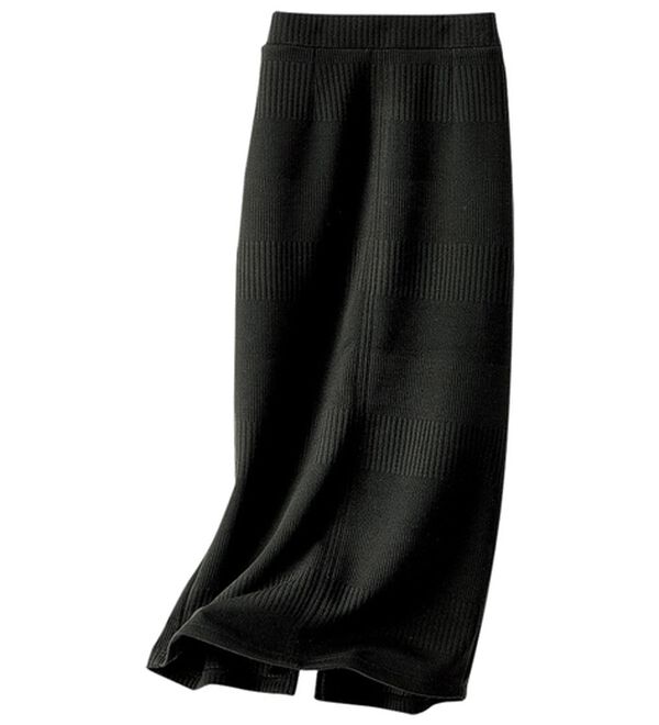 BELLUNA（ベルーナ）の「ボーダージャカードナロースカート（ロングスカート）」｜詳細画像