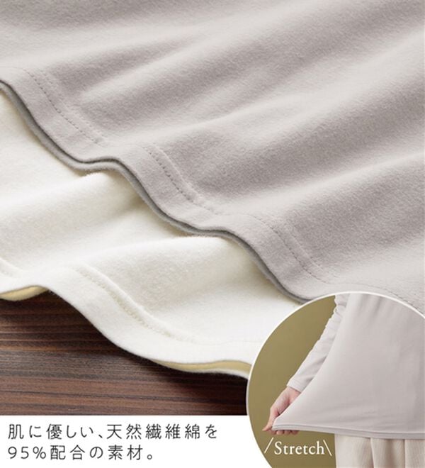 Viola e Viola（ヴィオラ エ ヴィオラ）の「あったか綿衿見せレーストップス【吸湿発熱&times;静電気防止】（カットソー）」｜詳細画像