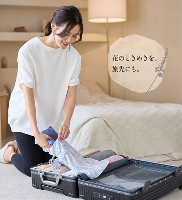 LAVIENNE（ラヴィエンヌ）の「【３点セット】＜ヒビヤカダン　スタイル＞トラベルパジャマ（パジャマ・ルームウェア）」｜詳細画像
