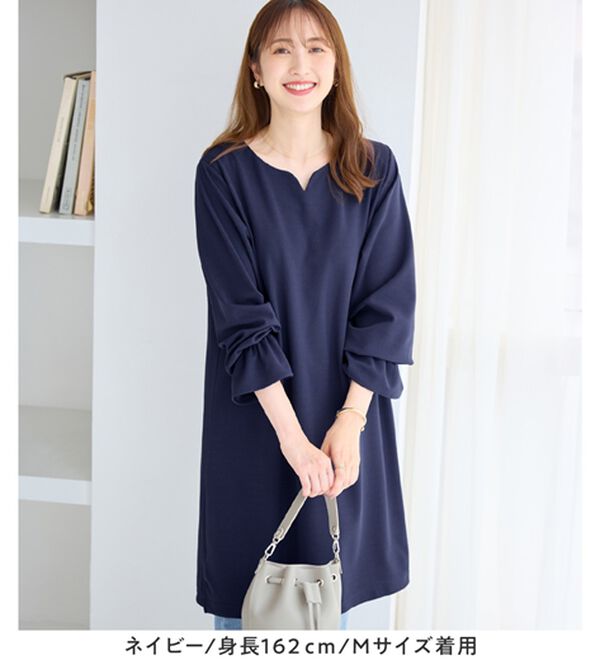 alotta（アロッタ）の「【4つの機能付】キャンディースリーブチュニックワンピース（チュニックワンピース）」｜詳細画像