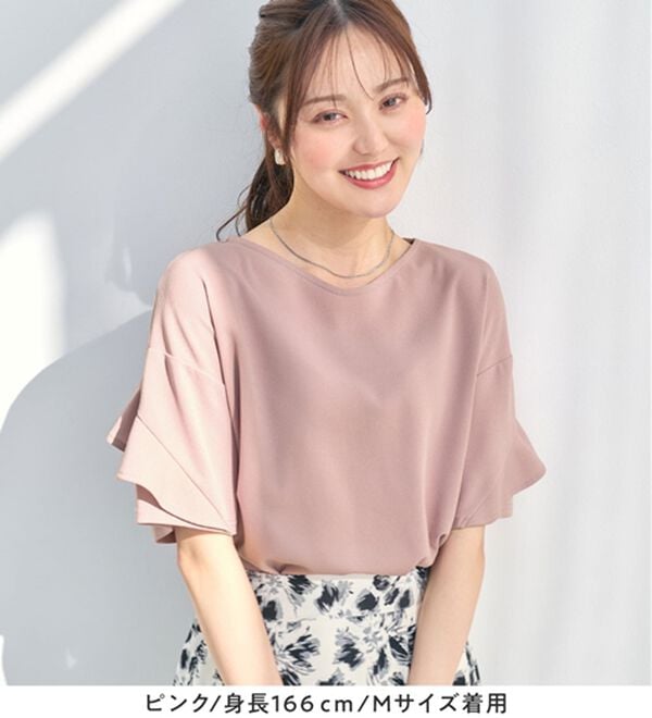 alotta（アロッタ）の「【４つの機能付】ひんやりフリル袖ブラウスＴシャツ（ブラウス）」｜詳細画像