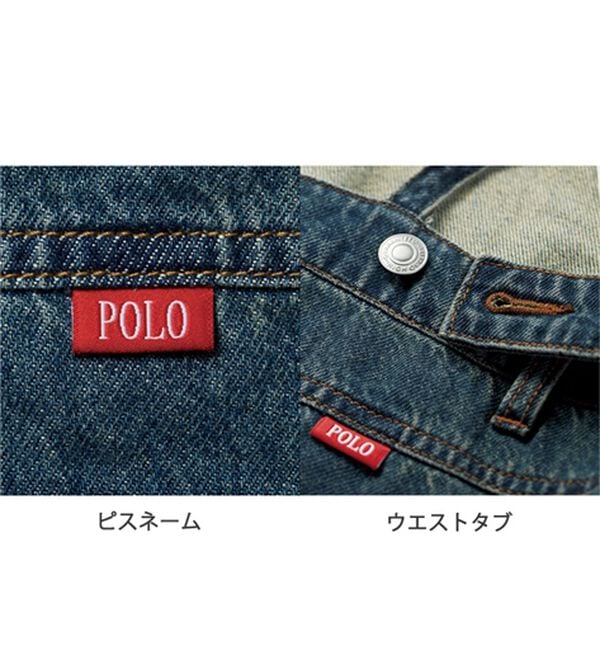 POLO BCS】綿100％デニムジャンパースカート - ベルーナ【公式】