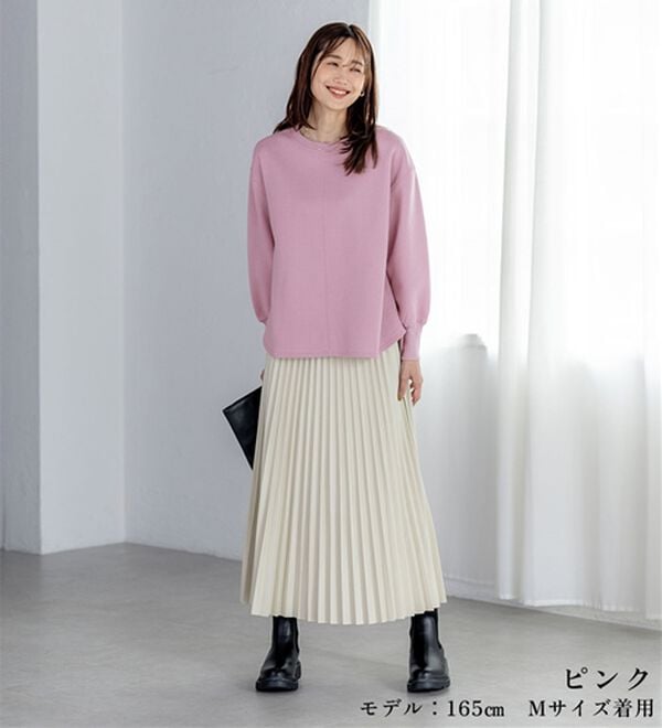 BELLUNA（ベルーナ）の「あったかキレイ！大人のこだわりトレーナー（トレーナー・スウェット）」｜詳細画像