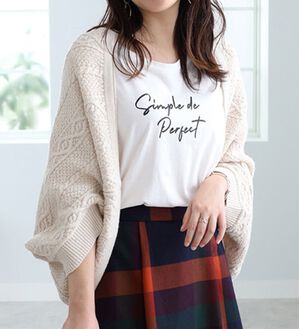 BELLUNA（ベルーナ）の「ケーブル柄ボレロ（ニットカーディガン）」｜アイボリー