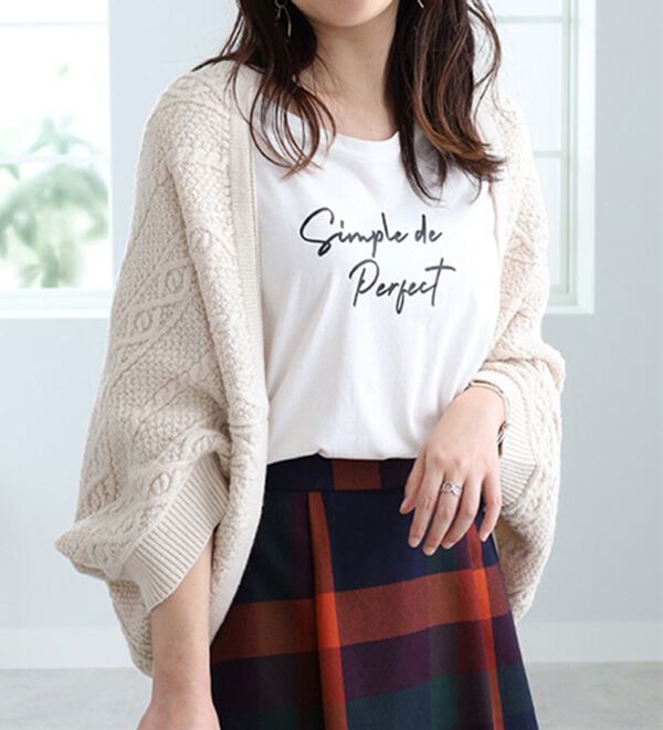 BELLUNA（ベルーナ）の「ケーブル柄ボレロ（ニットカーディガン）」｜アイボリー