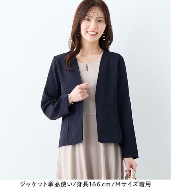 alotta（アロッタ）の「【３点セット】洗える！フォーマルセットアップ（パンツスーツ）」｜詳細画像
