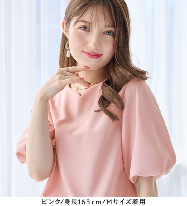 alotta（アロッタ）の「【接触冷感】パフ袖ハートネックブラウスＴシャツ（ブラウス）」｜詳細画像