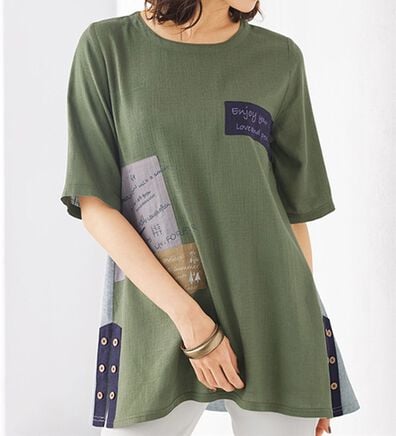 BELLUNA（ベルーナ）の「パッチワークデザイン刺しゅう使いチュニック（チュニック）」