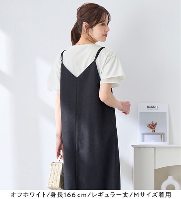 alotta（アロッタ）の「【接触冷感】＜丈が選べる＞袖口シフォンＴシャツ／チュニック（カットソー）」｜詳細画像