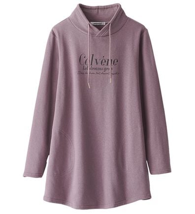 BELLUNA（ベルーナ）の「衿デザイン裏起毛ロゴチュニック（チュニック）」
