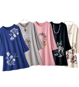 ルフラン（ルフラン）の「【５色組】おとな可愛いお買得プルオーバー（カットソー）」