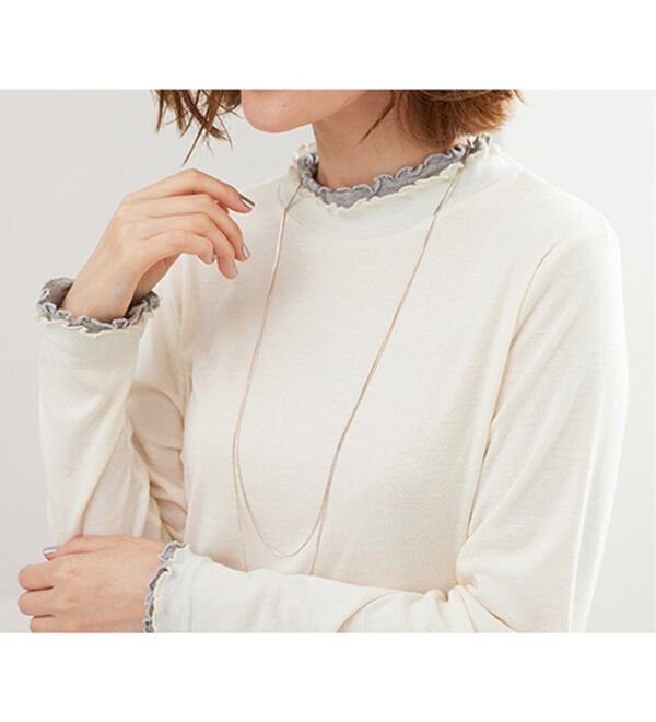 BELLUNA（ベルーナ）の「重ね着風フリル衿プルオーバー（カットソー）」｜詳細画像