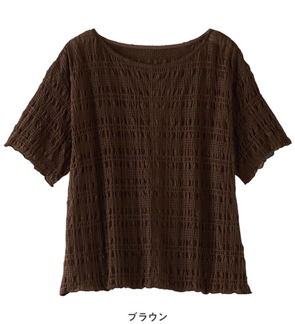 alotta（アロッタ）の「シアーシャーリングプルオーバー（カットソー）」｜詳細画像