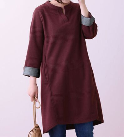 BELLUNA（ベルーナ）の「ボーダージャカードチュニックワンピース（チュニックワンピース）」