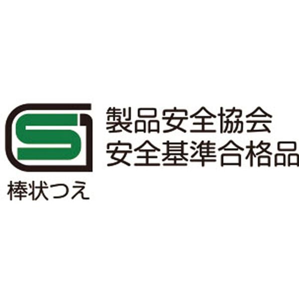 「ｔａｋｅｔｏｒａ（タケトラ）バンブーステッキ折りたたみ杖（シニア・生活サポート）」｜詳細画像