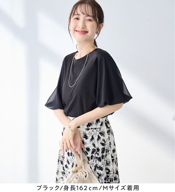 alotta（アロッタ）の「さらりと軽い袖異素材バルーンＴシャツ（カットソー）」｜詳細画像
