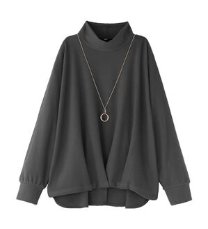 BELLUNA（ベルーナ）の「【嬉しい2点セット】ネックレス付ふんわり裾タックプルオーバー（カットソー）」｜杢チャコール