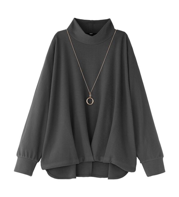 BELLUNA（ベルーナ）の「【嬉しい2点セット】ネックレス付ふんわり裾タックプルオーバー（カットソー）」｜杢チャコール