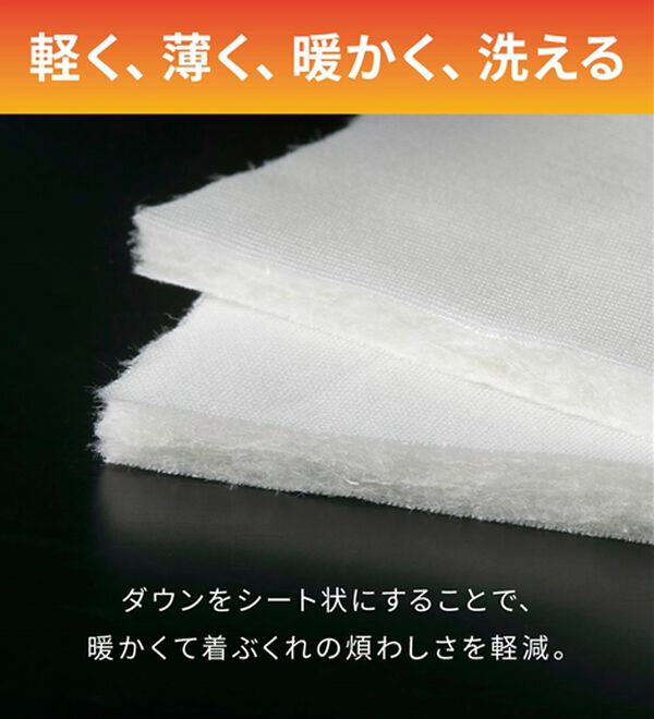 「＜ザ　ショップ　ティーケー＞ハイブリッドダウンゴルフパンツ（メンズフルレングスパンツ）」｜詳細画像