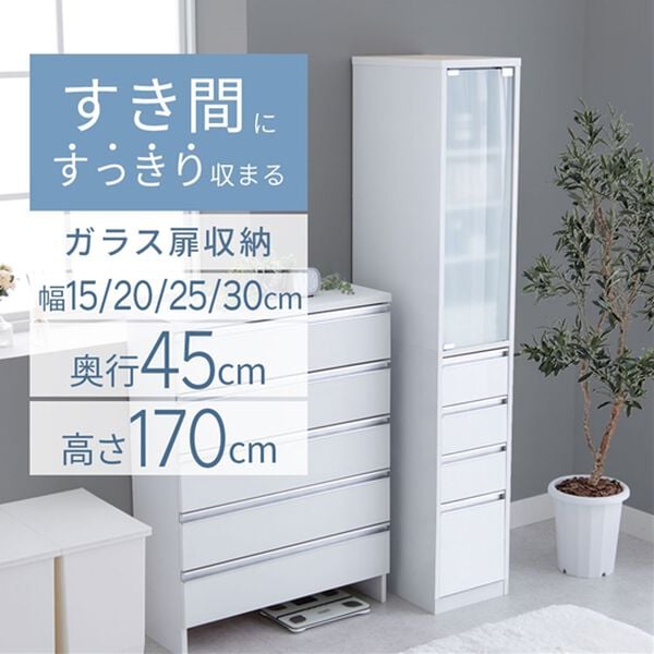 iellio（イエリオ）の「ガラス扉付すき間収納（キッチン収納）」｜詳細画像