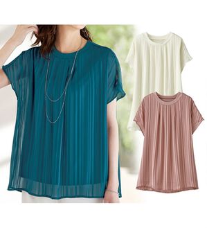 BELLUNA（ベルーナ）の「【３枚組】シアーストライププルオーバー（カットソー）」｜詳細画像