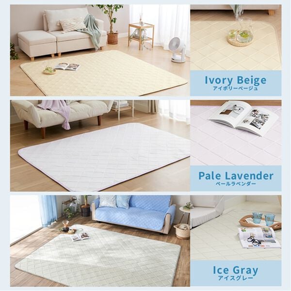 iellio（イエリオ）の「もちもちひんやり冷感低反発ラグ＜カーペット・接触冷感・防ダニ・裏面滑りにくい加工付＞（ラグ）」｜詳細画像