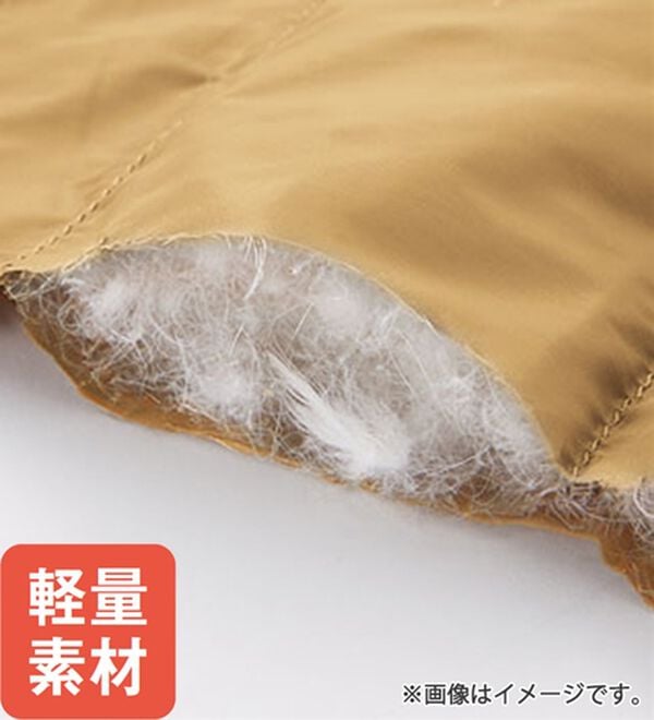 BELLUNA（ベルーナ）の「洗える！軽量ダウンロングベスト（ポーチ付）（ベスト）」｜詳細画像