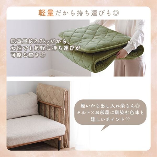 iellio（イエリオ）の「収納簡単とろけるマイクロ素材抗菌防臭極厚ごろ寝マット（敷布団）」｜詳細画像