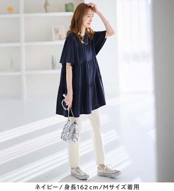 alotta（アロッタ）の「楽に可愛く！ふんわり綿混ティアードチュニック（チュニック）」｜詳細画像