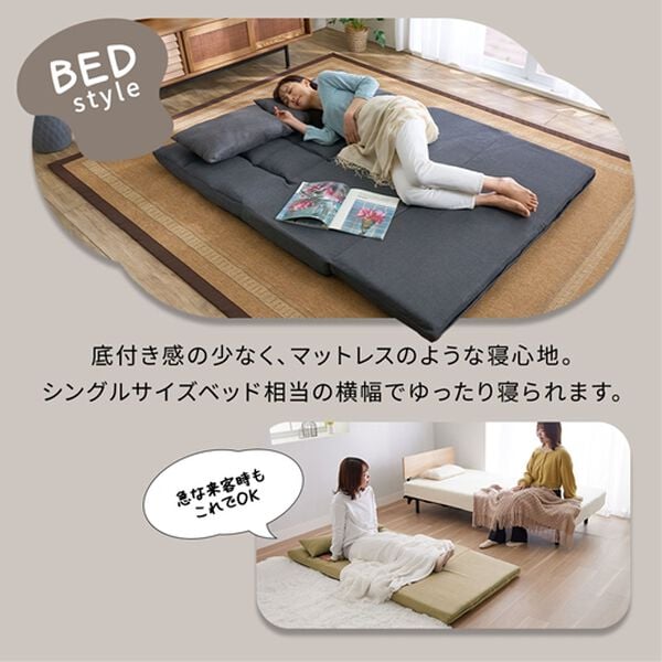 iellio（イエリオ）の「３ＷＡＹゆったりハイバックソファベッド＜リクライニングソファ・ローソファ・クッション付・新生活・来客・引っ越し・２人掛け＞（ソファ）」｜詳細画像
