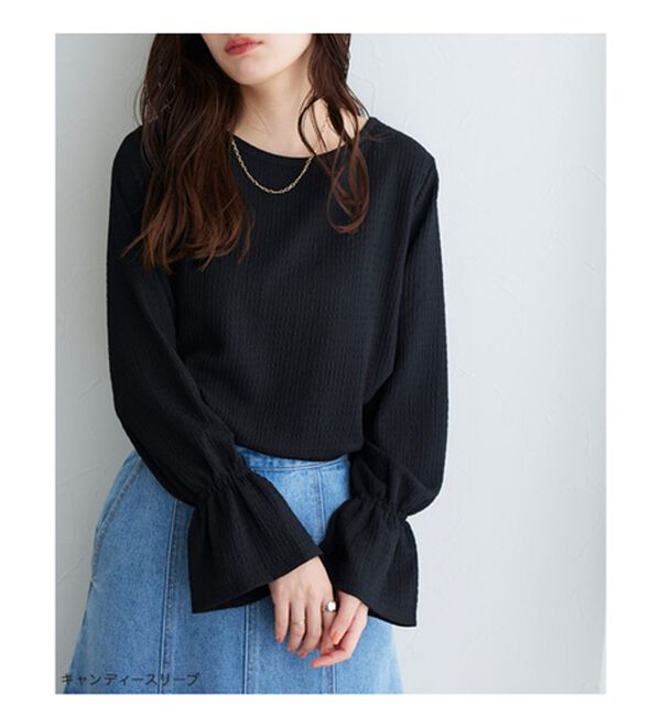 Pierrot（ピエロ）の「デザインが選べるジャガードカットソー（カットソー）」｜詳細画像