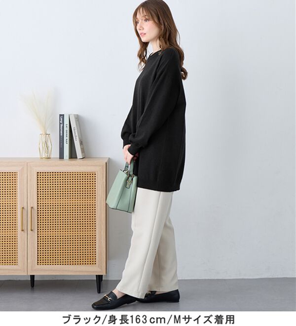 alotta（アロッタ）の「洗える！ゆるニットＶネックチュニック（チュニック）」｜詳細画像