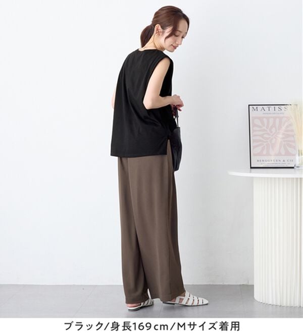 Viola e Viola（ヴィオラ エ ヴィオラ）の「【接触冷感】脇を見せたくない人のためのタンクトップ（タンクトップ・キャミソール）」｜詳細画像