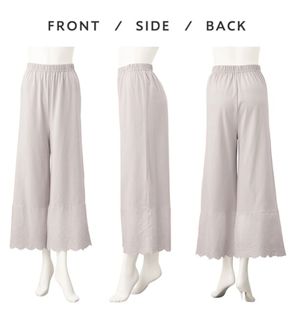 Viola e Viola（ヴィオラ エ ヴィオラ）の「【吸湿発熱&times;静電気防止】あったか綿裾レースペチパン（肌着・インナーウェア）」｜詳細画像