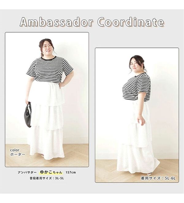 A HAPPY MARILYN（アハッピーマリリン）の「【Ｌ～９Ｌ】まるで魔法のお腹カバー、綿１００％裾フレアＴシャツ。（Tシャツ）」｜詳細画像