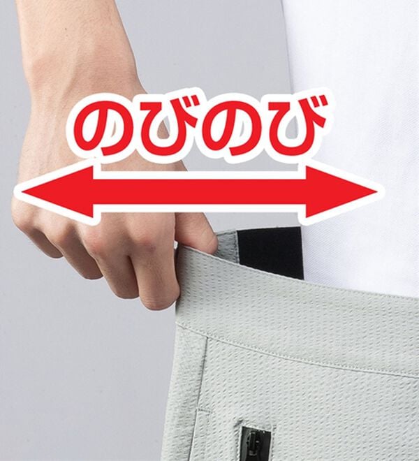 「＜ハッシュパピー・ゴルフ＞アクティブサッカーゴルフパンツ（メンズチノパンツ）」｜詳細画像