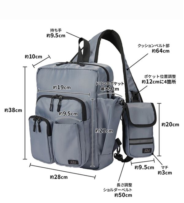 「便利機能が満載。無敵級ボディバッグ（その他メンズバッグ）」｜詳細画像