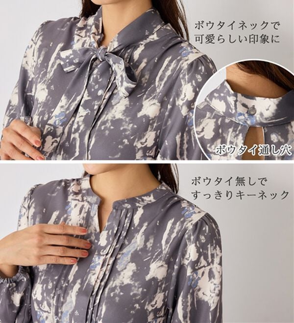 alotta（アロッタ）の「【１枚で決まる】２WAYボウタイ付ワンピース（その他ワンピース）」｜詳細画像