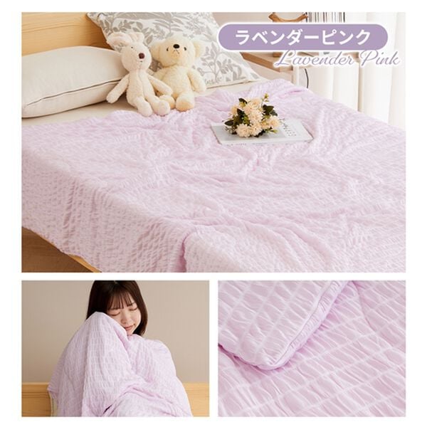 iellio（イエリオ）の「マイクロわた入りひんやり冷感くしゅくしゅ肌掛ケット（肌掛布団・タオルケット）」｜詳細画像