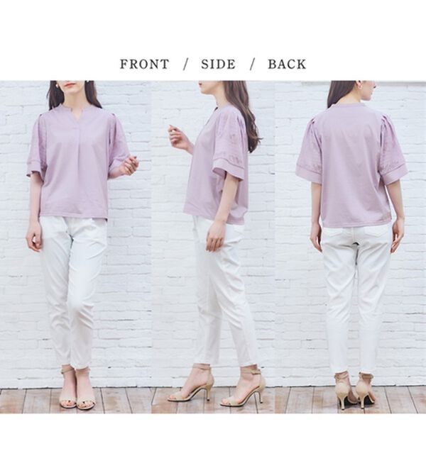 alotta（アロッタ）の「【接触冷感】シルケット素材袖レース切替トップス（カットソー）」｜詳細画像