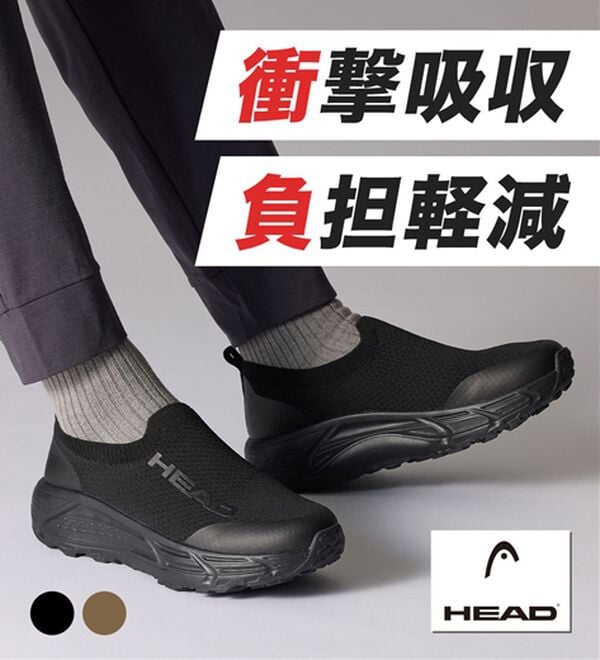 「＜ＨＥＡＤ＞リカバリーシューズ（メンズスリッポン）」｜詳細画像