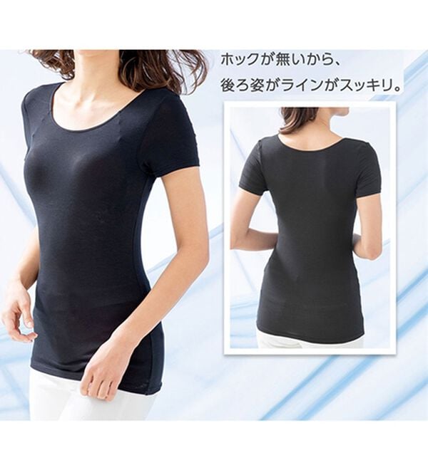 LAVIENNE（ラヴィエンヌ）の「【夏の汗対策に！】カップ付半袖インナー＜さらりラボ＞（ブラトップ・カップ付きインナー）」｜詳細画像