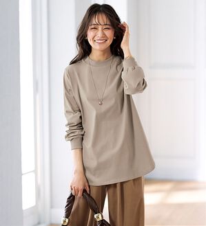 BELLUNA（ベルーナ）の「綿１００腰まわりゆったりリブデザインチュニック（カットソー）」｜グレージュ