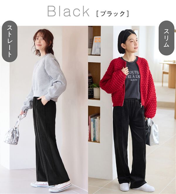 シルエット追加】毛布のような温かさ 楽ぽか裏ファーパンツ - ベルーナ