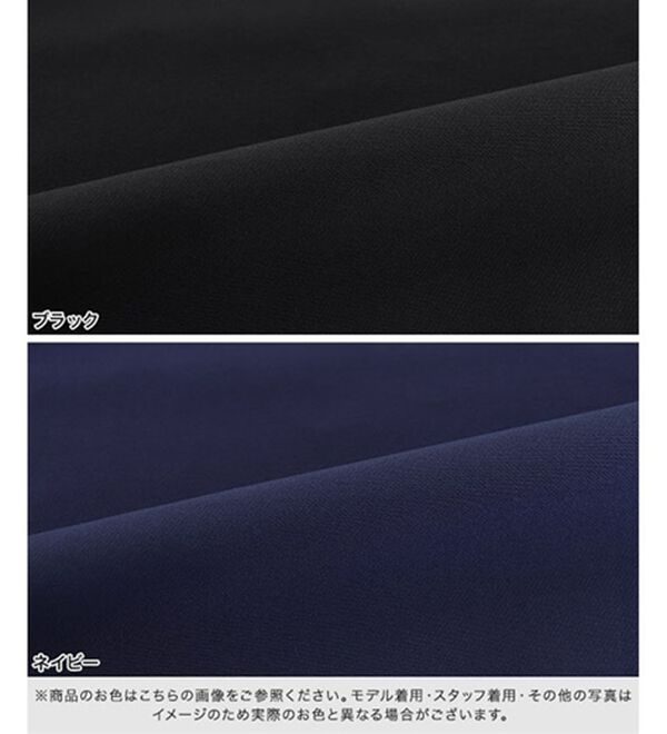 Pierrot（ピエロ）の「【速乾機能付】フレアショートパンツラッシュガード（その他パンツ）」｜詳細画像